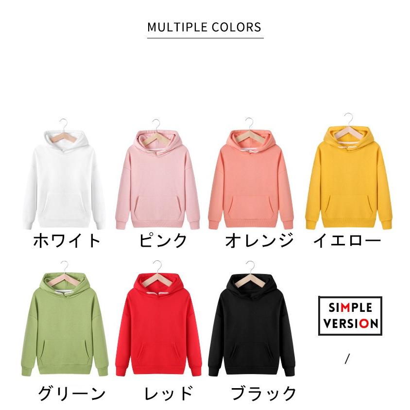 親子ペアルック ベビー 親子コーデ 虹 7色 フード付き パーカー 長袖 春 秋 親子 ペアルック リンクコーデ 親子ペア パパ ママ キッズのお揃い 子供服 運動会 Paka Y Cute 通販 Yahoo ショッピング