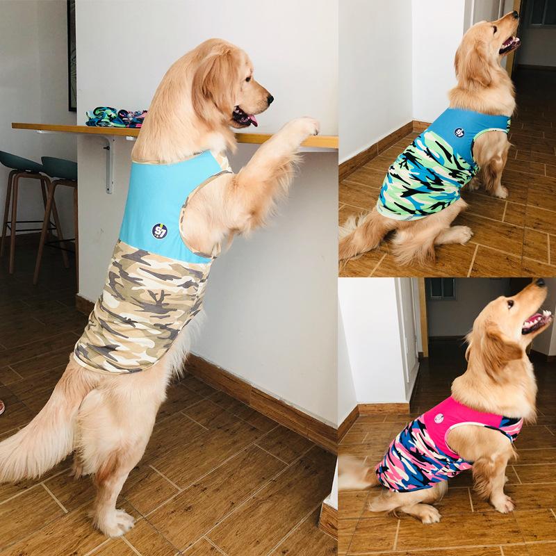 犬服 シャツ 大型犬 夏 クール 迷彩 ひんやり メッシュ クールベスト