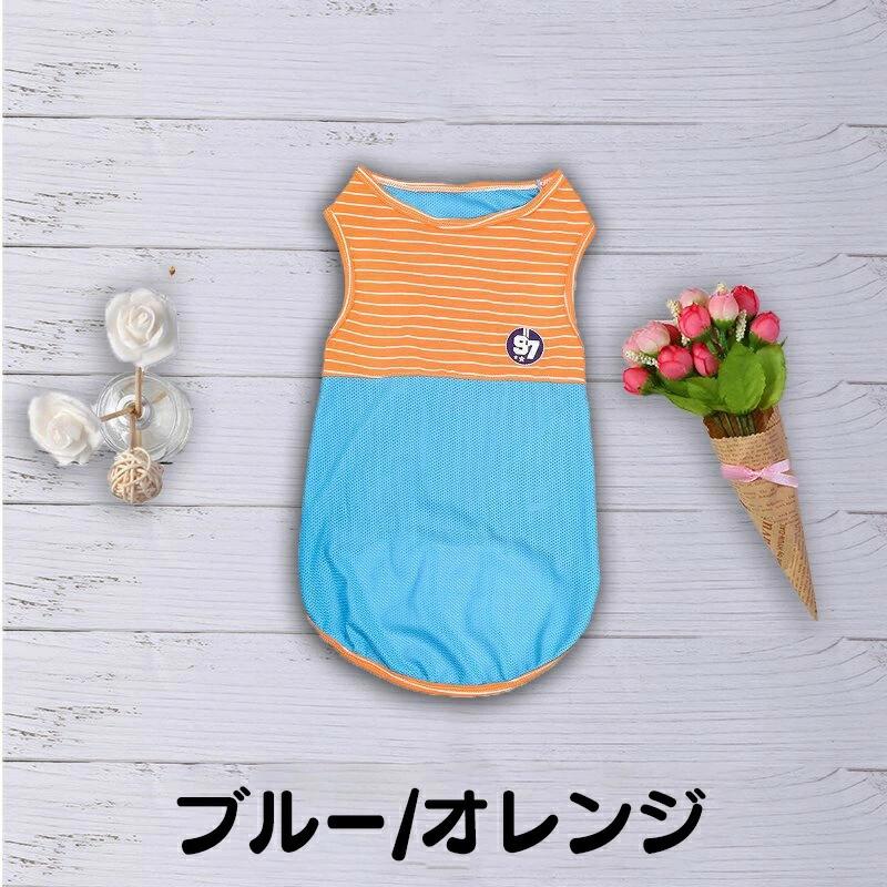 犬服 シャツ 大型犬 夏 クール 迷彩 ひんやり メッシュ クールベスト