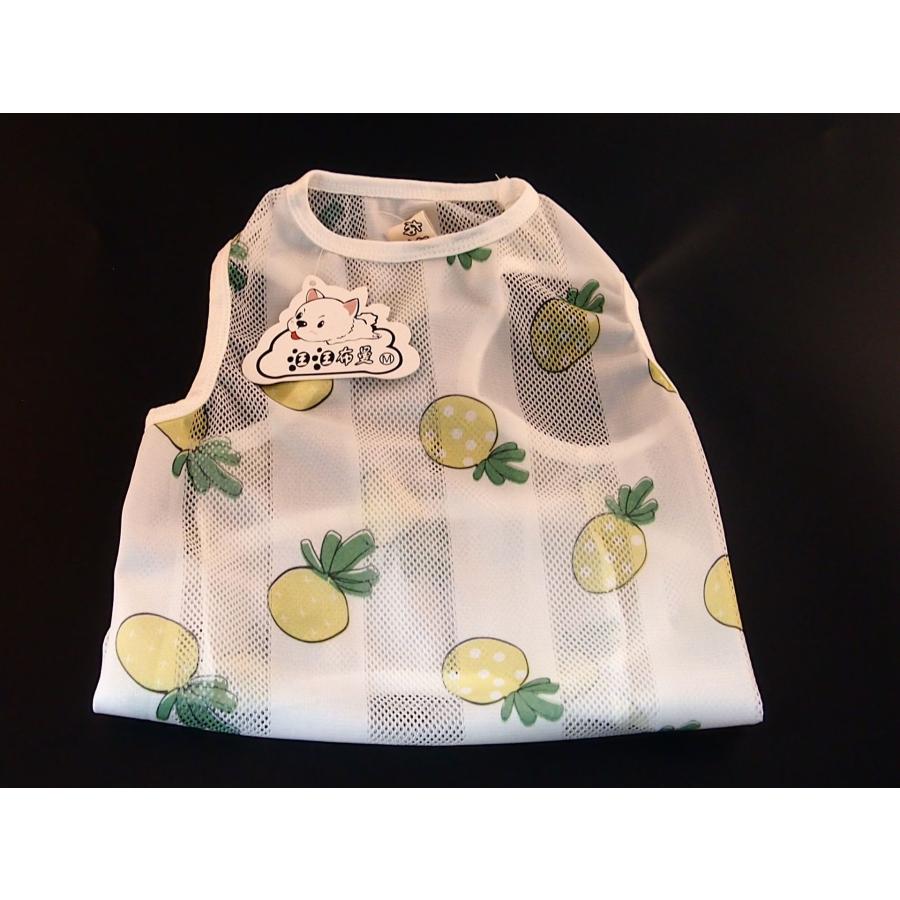 大型犬 夏服 涼しい メッシュ ひんやり タンクトップ 犬服 ベスト 中型