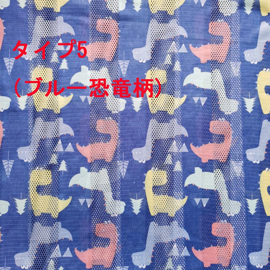 大型犬 夏服 涼しい メッシュ ひんやり タンクトップ 犬服 ベスト 中型