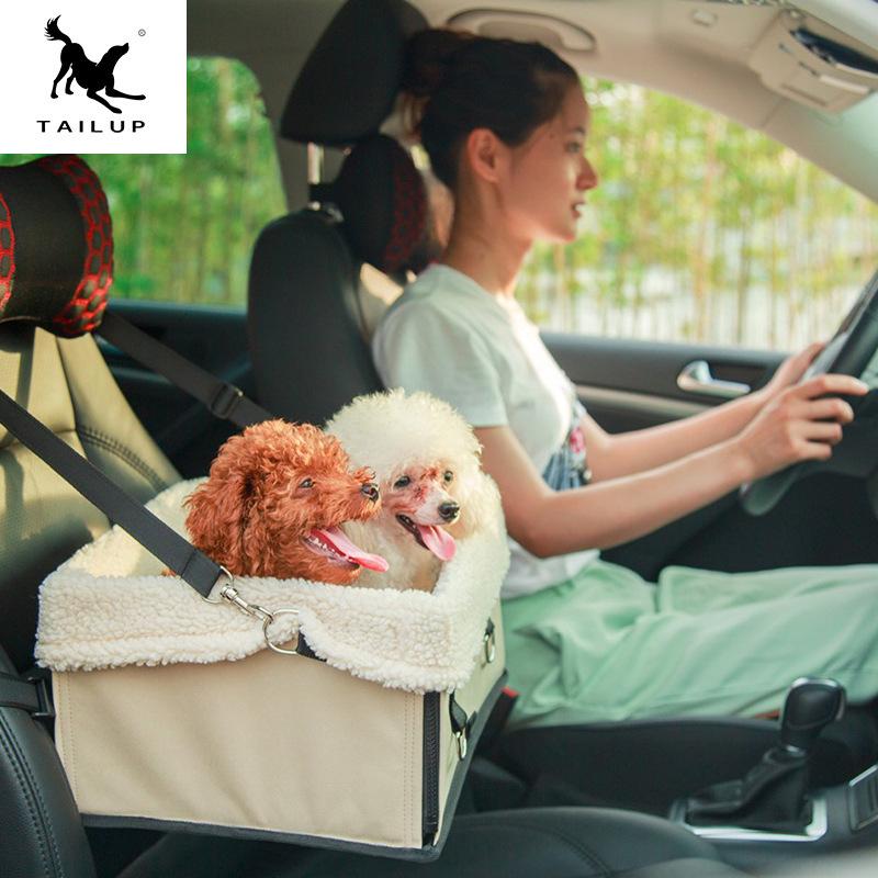 ペット 車用 ドライブボックス バッグ キャリー ケージ バッグ ドライブ 犬 猫 お出かけ 小型犬 中型犬 コンパクト 簡単装着 折りたたみ もこもこ あったか 起毛 Pet Y Cute 通販 Yahoo ショッピング