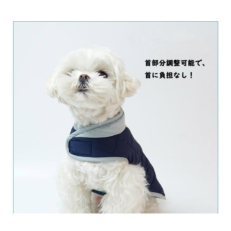 大型犬 犬服 暖か ベスト 冬服 ダウン風ジャケット ジャケット コート おしゃれ 可愛い 防寒 ペット服 中型犬 やわらか あったか 犬の服 小型犬 犬 保温 最大45 Offクーポン 服