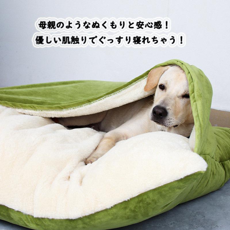 犬ベッド 猫ベッド ペット ベッド クッション 犬用 猫用 ふわふわ もこもこ 暖か 冬用 犬 猫 介護 小型犬 中型犬 大型犬 おしゃれ 洗える 可愛い ｓ Xlサイズ ベッド クッション ハウス