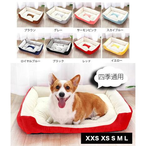 ペットベッド 犬 ベッド 猫用ベッド わんちゃんのベッド 小型犬 中型犬 大型犬 犬用 あったか おしゃれ 耐久性 洗える 四季通用 綿 中華のおせち贈り物 クッション 丈夫