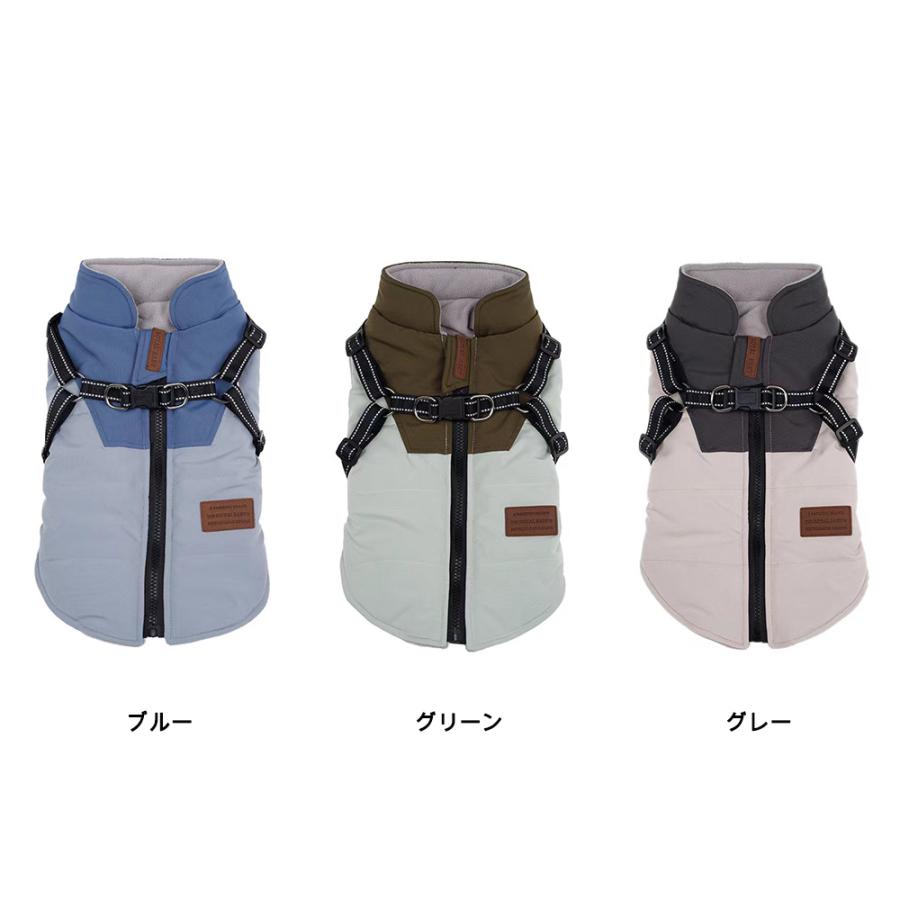 犬服 ハーネス付き 防寒コート ボア ベスト 冬 服 ジャケット 背開き