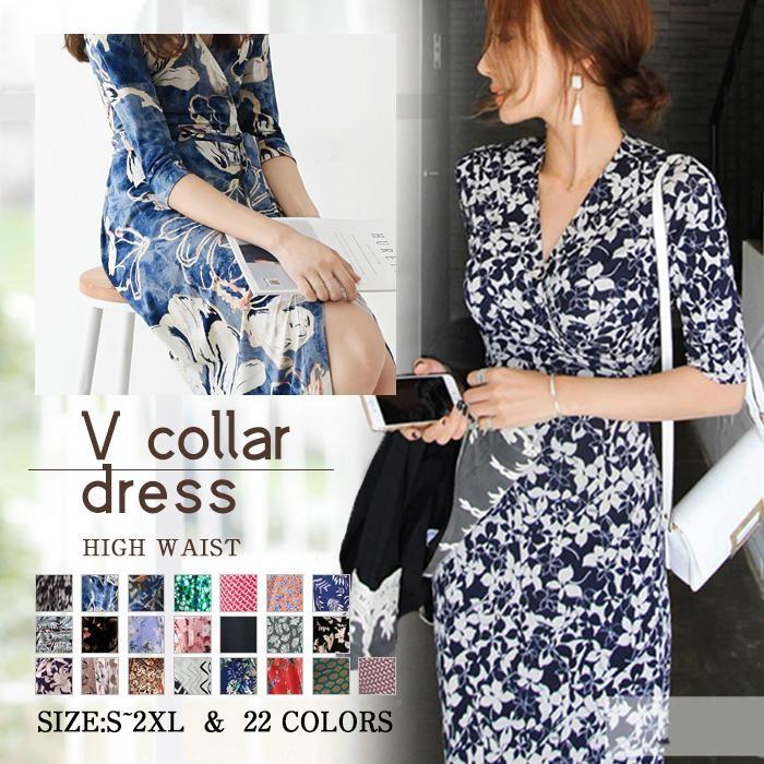 ラップワンピース レディース ロング ワンピース ドレス マキシワンピース ロングドレス リゾート ワンピース 花柄 結婚式 お呼ばれ 二次会 春夏 秋 Qz Y Cute 通販 Yahoo ショッピング