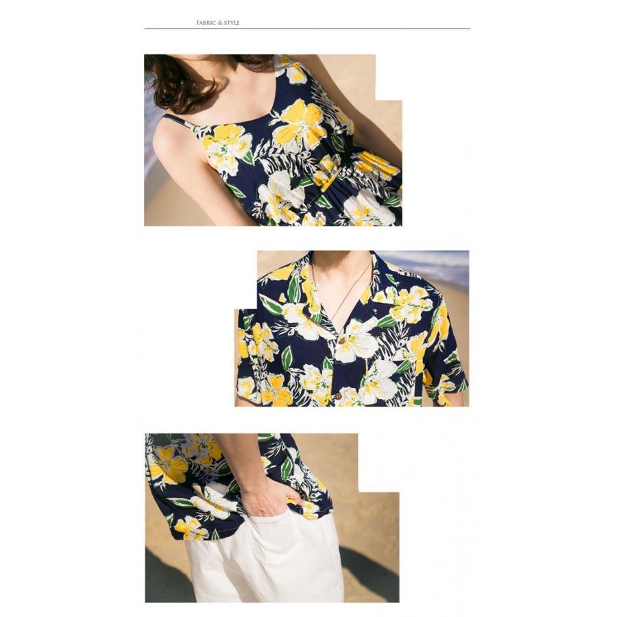 メンズ キッズ アロハシャツ 親子 リンク コーデ 親子 ペアルック 親子お揃い 母の日 親子ペア カップル服 花柄リゾートワンピース 上下セットアップ 夏 海 Qz Y Cute 通販 Yahoo ショッピング
