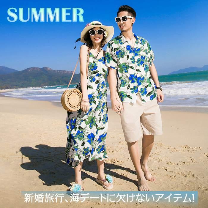 親子リンクコーデ アロハシャツ 父の日 親子 ペアルック アロハ 兄妹