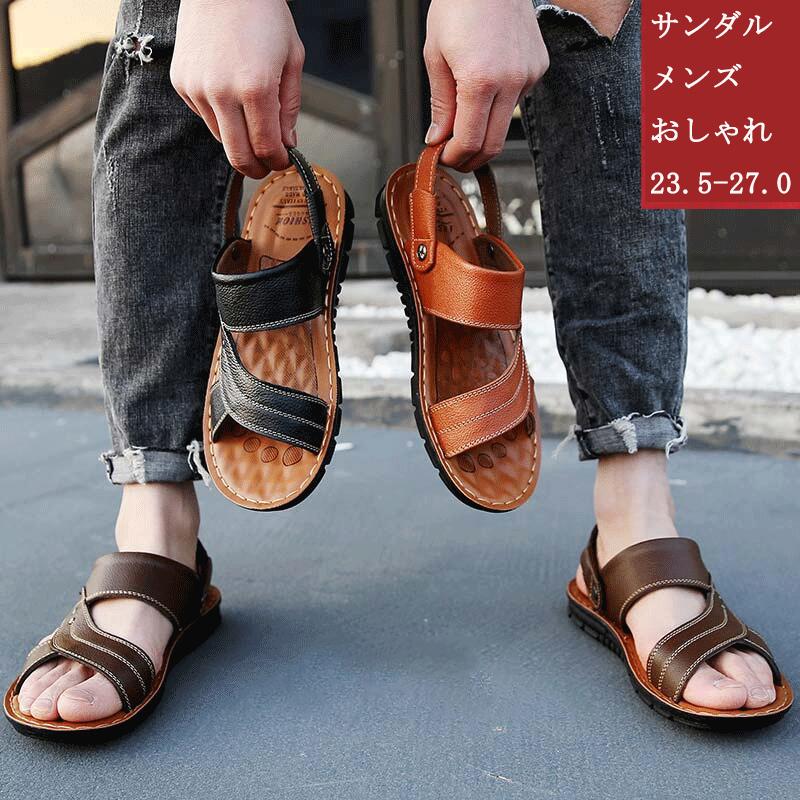 メンズ おしゃれ 幅広 サンダル 疲れない 男性サンダル スリッパ 厚底サンダル ベランダサンダル つっかけ レザー サンダル 幅広 甲高 大型ビーチ サンダル Shoes Y Cute 通販 Yahoo ショッピング