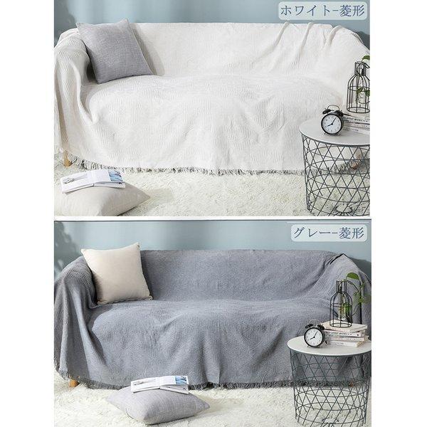 マルチカバー 長方形 正方形 こたつ 上掛け カバー 3人掛け 大判 2人