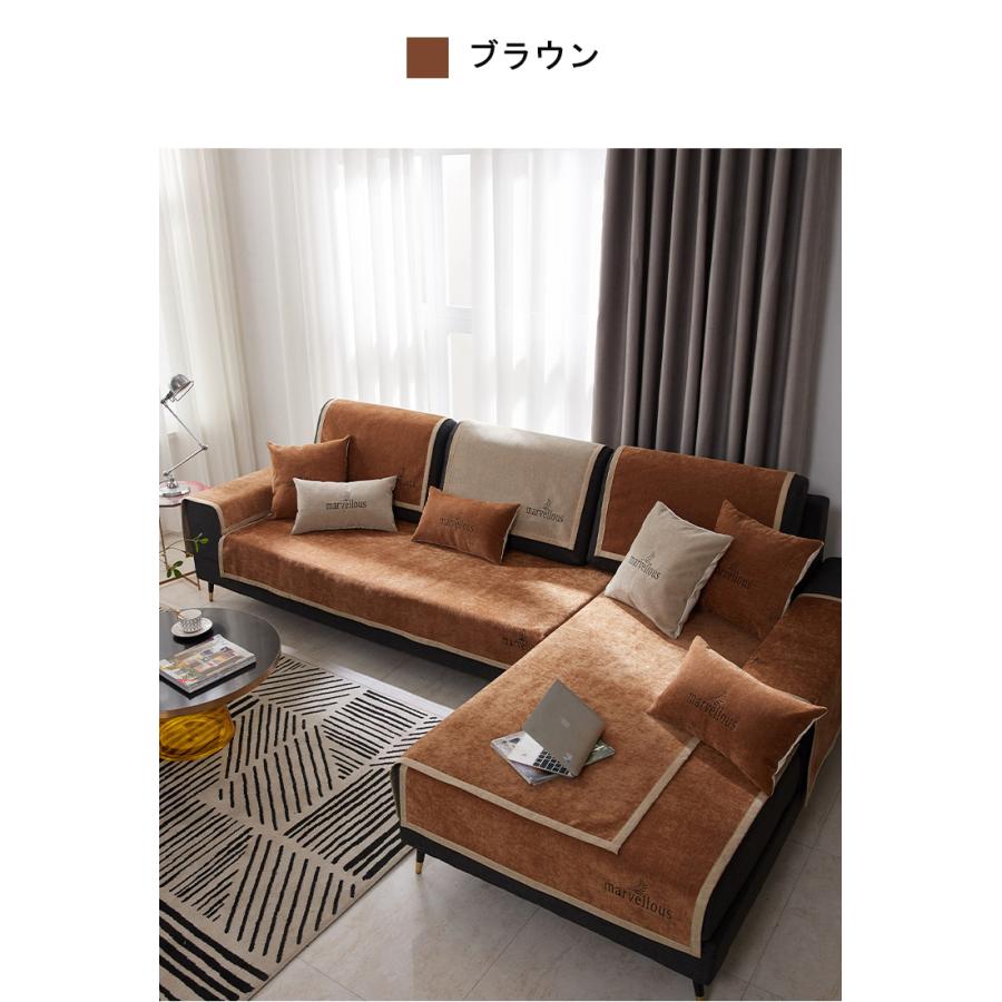 高級 ソファーカバー マルチカバー ソファーシート 3人掛け 1人掛け 2人掛け 4人掛け 肘あり 滑り止め 刺繍 北欧 洗濯OK 肘掛け 四季適用 綿 清潔簡単 オシャレ highart.com.eg 高級 ソファーカバー マルチカバー ソファーシート 3人掛け 1人掛け 2人掛け 4人掛け 肘あり 滑り止め 刺繍 北欧 洗濯OK 肘掛け 四季適用 綿 清潔簡単 オシャレ highart.com.eg