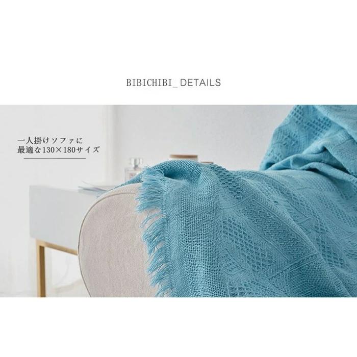 マルチカバー こたつ 上掛け 正方形 長方形 大判 ソファ ベッド カバー