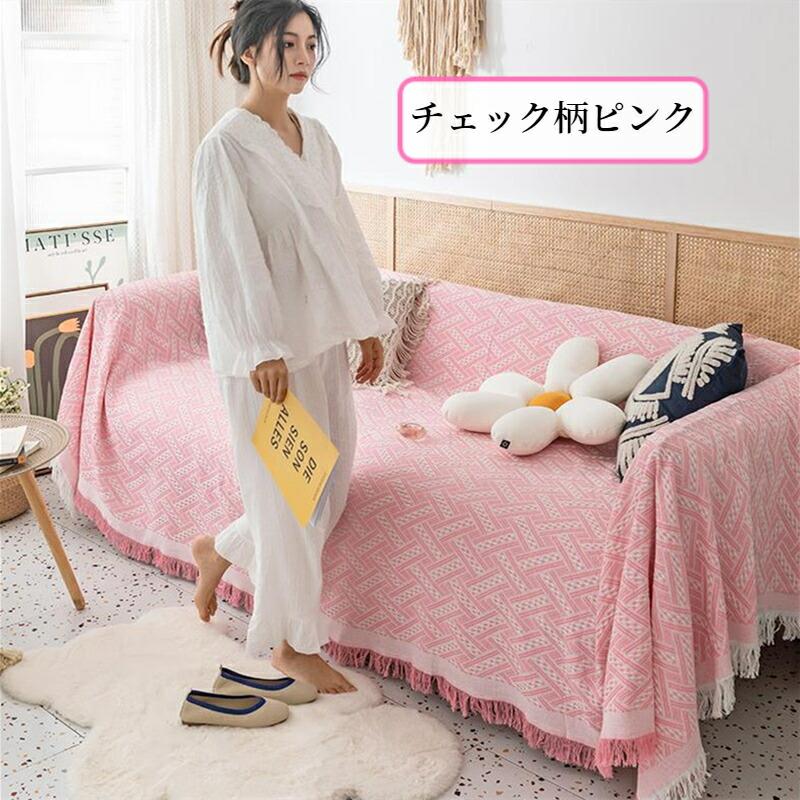 マルチカバー こたつ 上掛け カバー 長方形 大判 正方形 こたつカバー