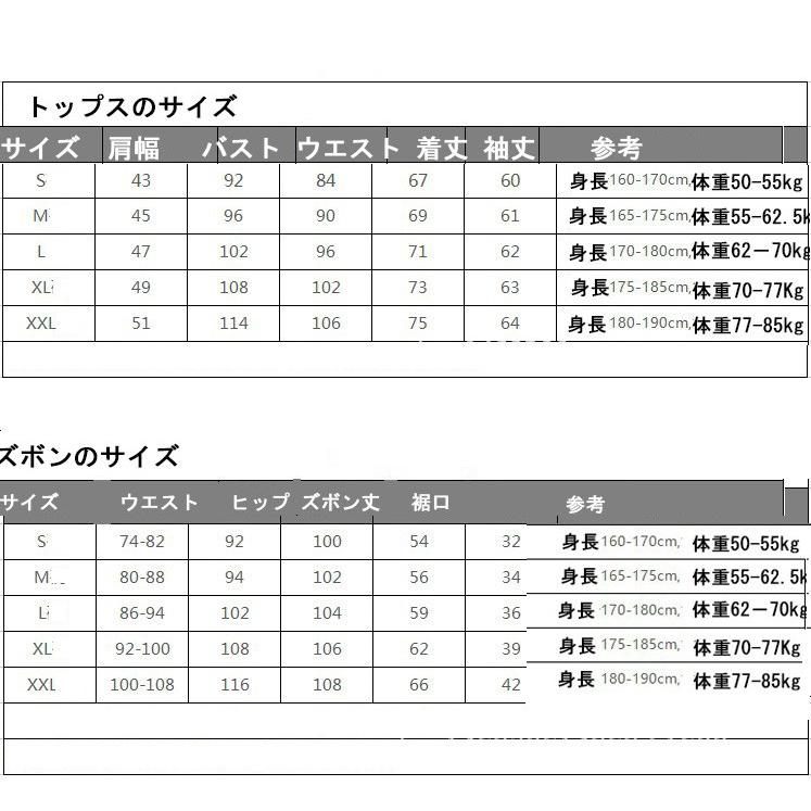 メンズスーツ メンズ フォーマル服 紳士服 演出服 結婚式 喪服 冠婚葬祭 男性用 ステージ衣装 上下セット 合唱 ウエディング パーティースーツ ダンス 司会者 Suit Y Cute 通販 Yahoo ショッピング