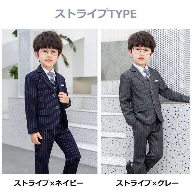 卒業式 男の子スーツ 小学生 入学式 150 160 170 大きいサイズ 5 卒業式 男の子スーツ 小学生 入学式 150 160 170 大きいサイズ 5