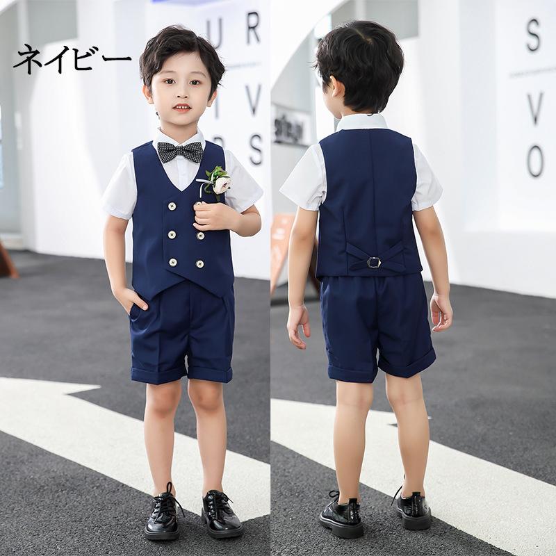 卒業式 小学生 男子 スーツ 男の子スーツ 子供 夏 半袖 シャツ 5点