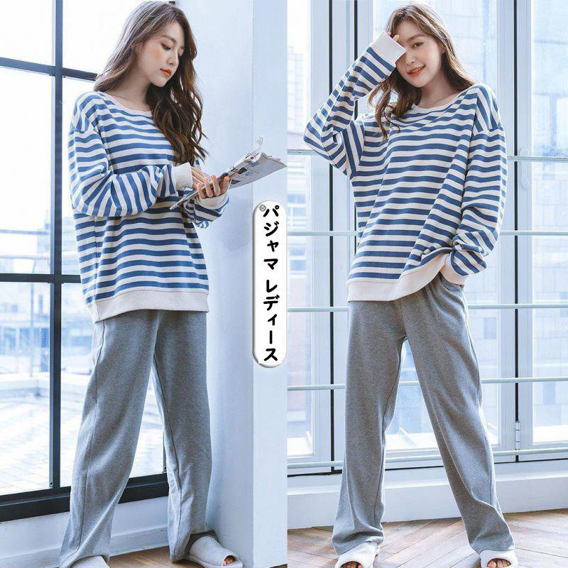 パジャマ 綿100 ルームウェア レディース ルームパンツ スウェット 部屋着 長袖 上下セット 超キュート 部屋着 パジャマ 春 秋冬 ボーダー柄 お出かけ 外出 Sycx34 1 Y Cute 通販 Yahoo ショッピング