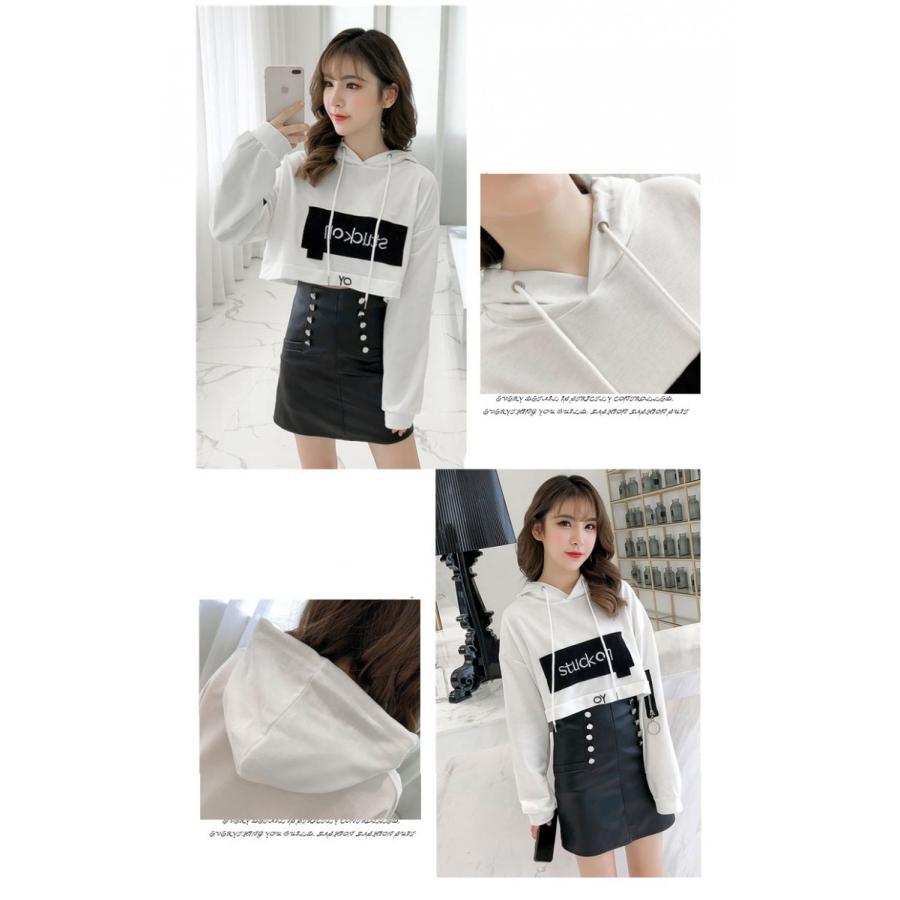 へそ出し パーカー ダンス衣装 白パーカー ダンス ショート丈パーカー