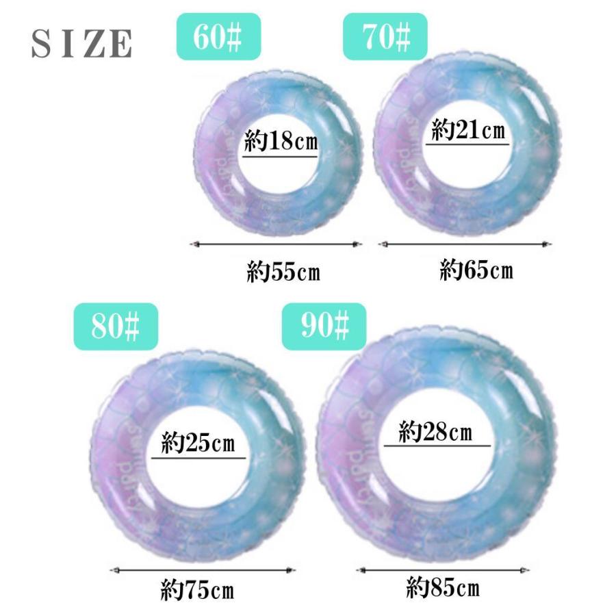 子供 浮き輪 大人用 インスタ Pool Float 虹 マリンアイテム 海水浴 プール 水遊び 浮輪 ビーチグッズ レインボー ビッグサイズ フロート カラフルフロート Yq Y Cute 通販 Yahoo ショッピング