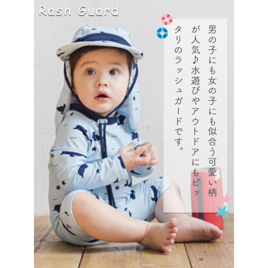 マチャット　スイムロンパース　スイムウェア　水着　yori 新品未使用 マチャット スイムロンパース スイムウェア 水着 yori 新品未使用 の