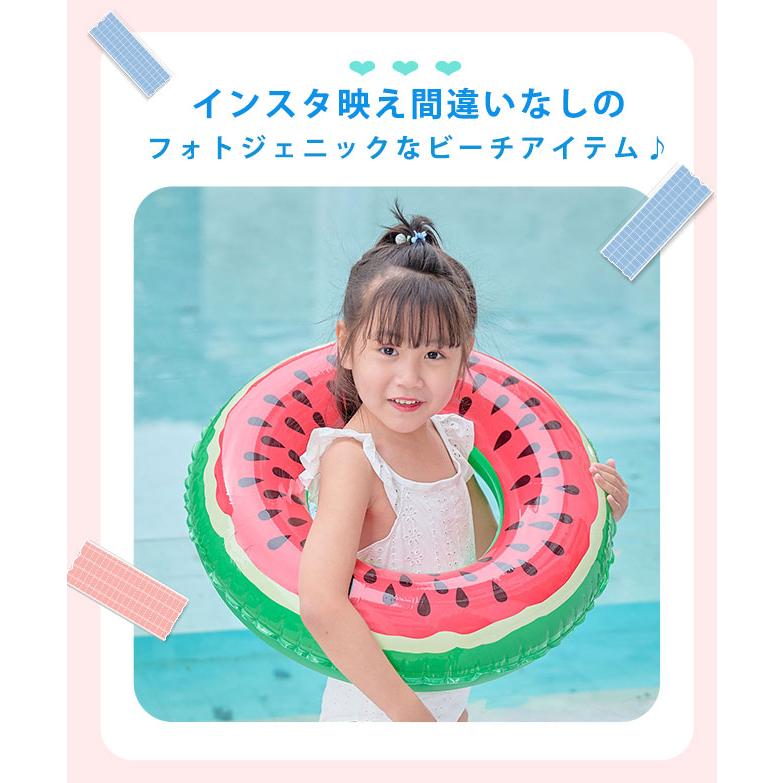 浮き輪 スイカ 大人用 120 子供用 夏にぴったり☆特大スイカ浮き輪 