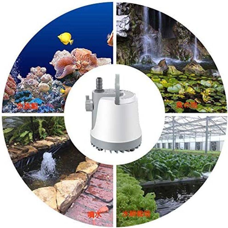 LUAKY 水中ポンプ 底部入水式 吐出量3000L/H 給水・排水ポンプ ?循環ポンプ 水耕栽培ウォーターポンプ 家庭水族館 池 水槽 汚 :20211017141803-00204:YACHIYO SHOP - 通販 - Yahoo!ショッピング LUAKY 水中ポンプ 底部入水式 吐出量3000L/H 給水・排水ポンプ ?循環ポンプ 水耕栽培ウォーターポンプ 家庭水族館 池 水槽 汚 :20211017141803-00204:YACHIYO SHOP - 通販 - Yahoo!ショッピング