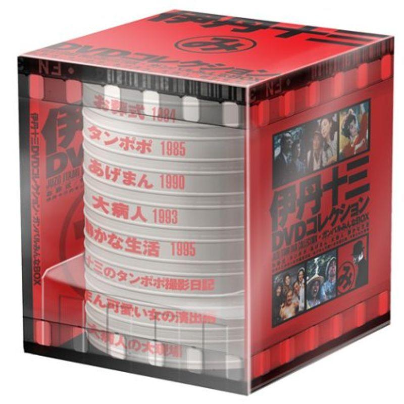 特捜最前線 BEST SELECTION BOX Vol.1初回生産限定 DVD ドラマ