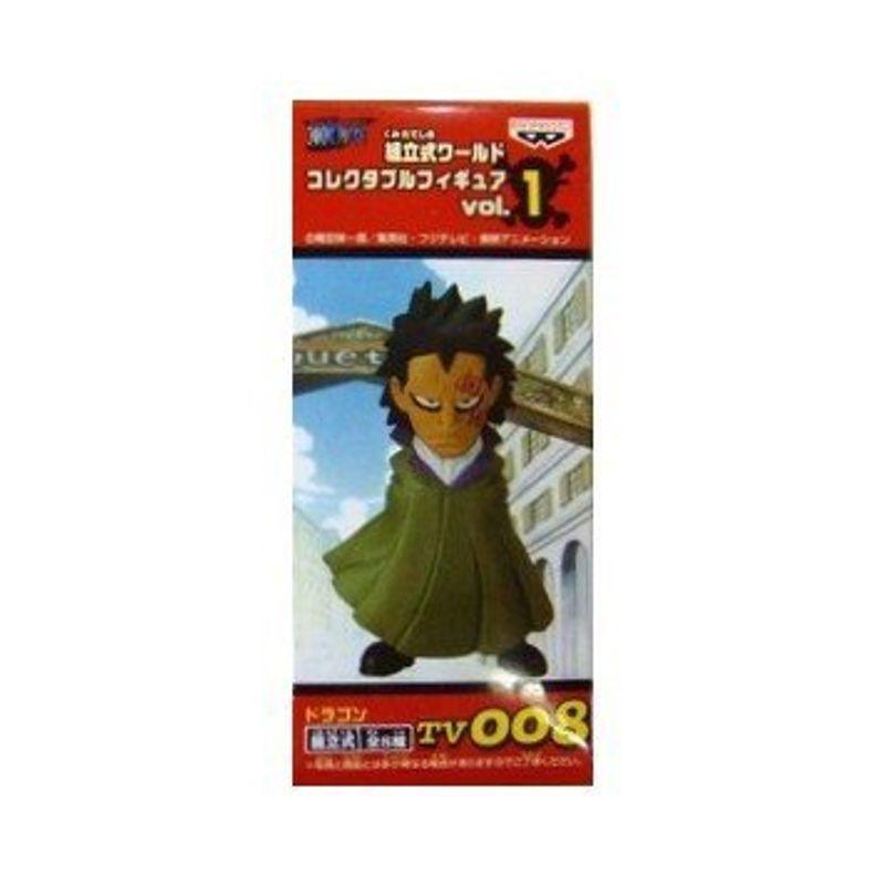 組立式ワールドコレクタブルフィギュア ワンピース Vol 1 単品 ドラゴン その他 最新情報 Themtransit Com