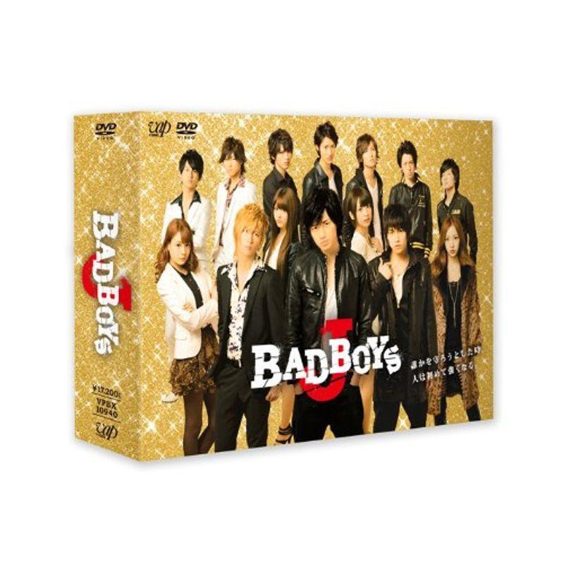 BAD BOYS J DVD BOX豪華版(本編4枚＋特典ディスク)(初回限定生産)