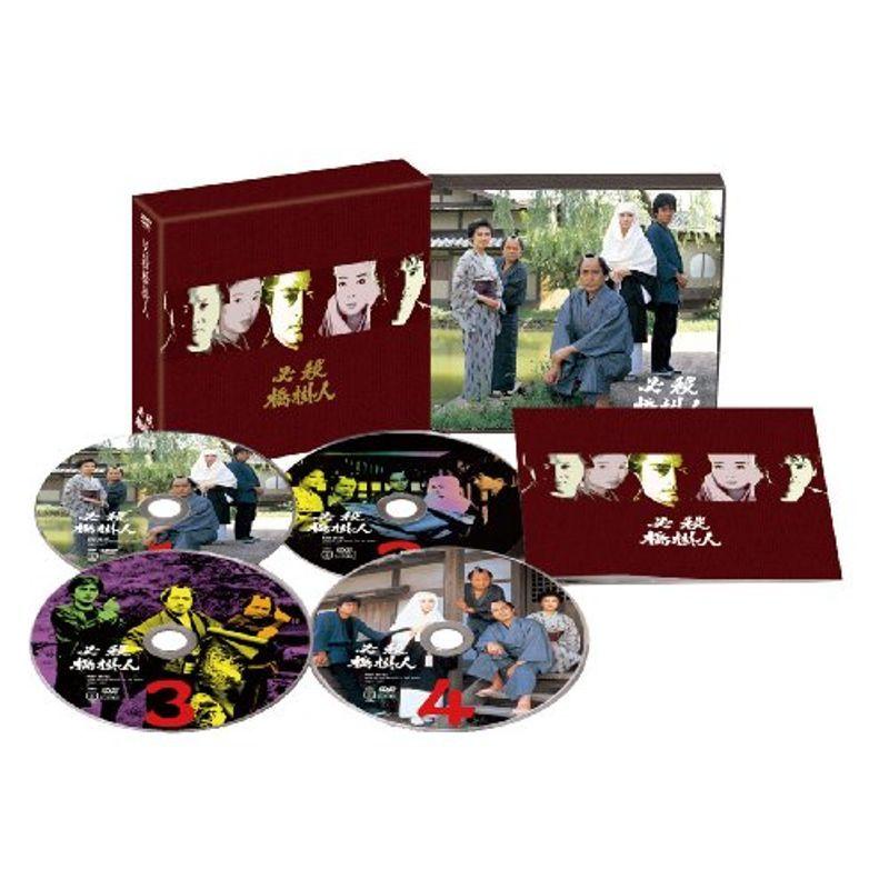 必殺橋掛人 DVD-BOX