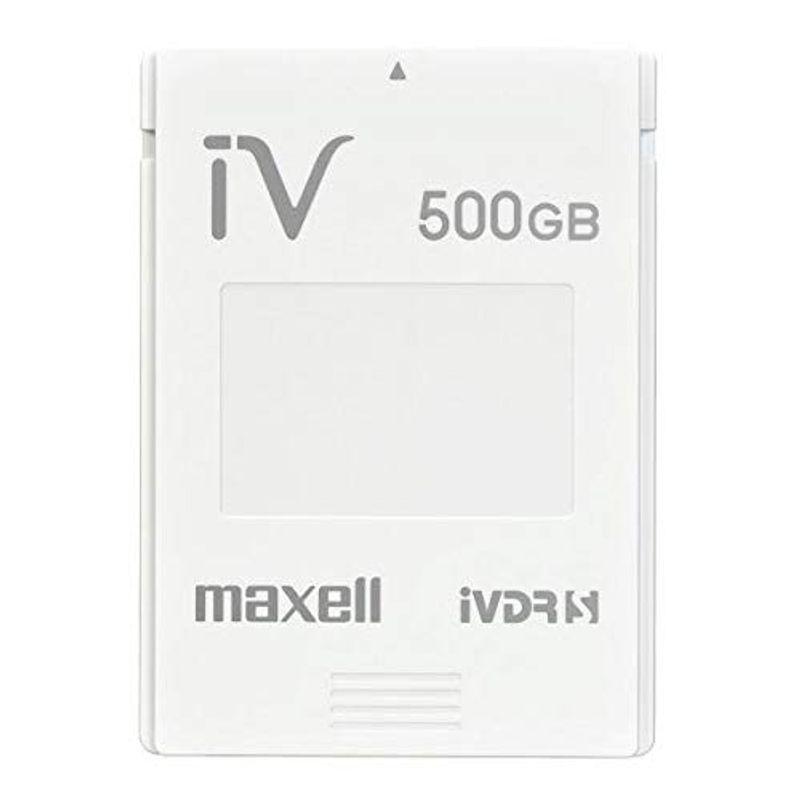 在庫品即日出荷 マクセル iVDR-S規格対応リムーバブル・ハードディスク 500GB簡易包装パック ホワイトmaxell カセットハードディスク「iV（ア  スマホ、タブレット、パソコン