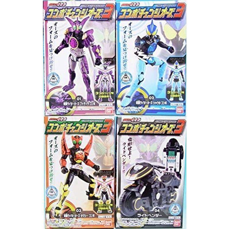 バンダイ 仮面ライダーオーズ コンボチェンジオーズ 3弾 全4種セット プトティラシャウタタマシーライドベンダー us Yachiyo Shop 通販 Yahoo ショッピング