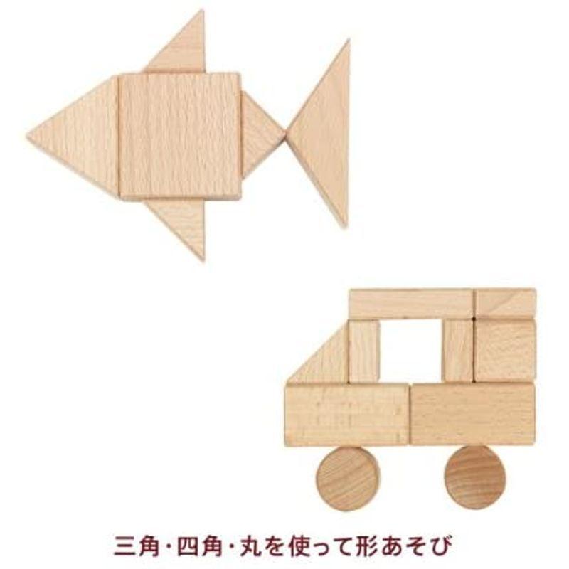 ［即日発送］ ボーネルンドオリジナル (BorneLund Original) オリジナル積み木 S 積み木のほん付 1歳頃 BZID003 【IQ1474365830】(9472円)