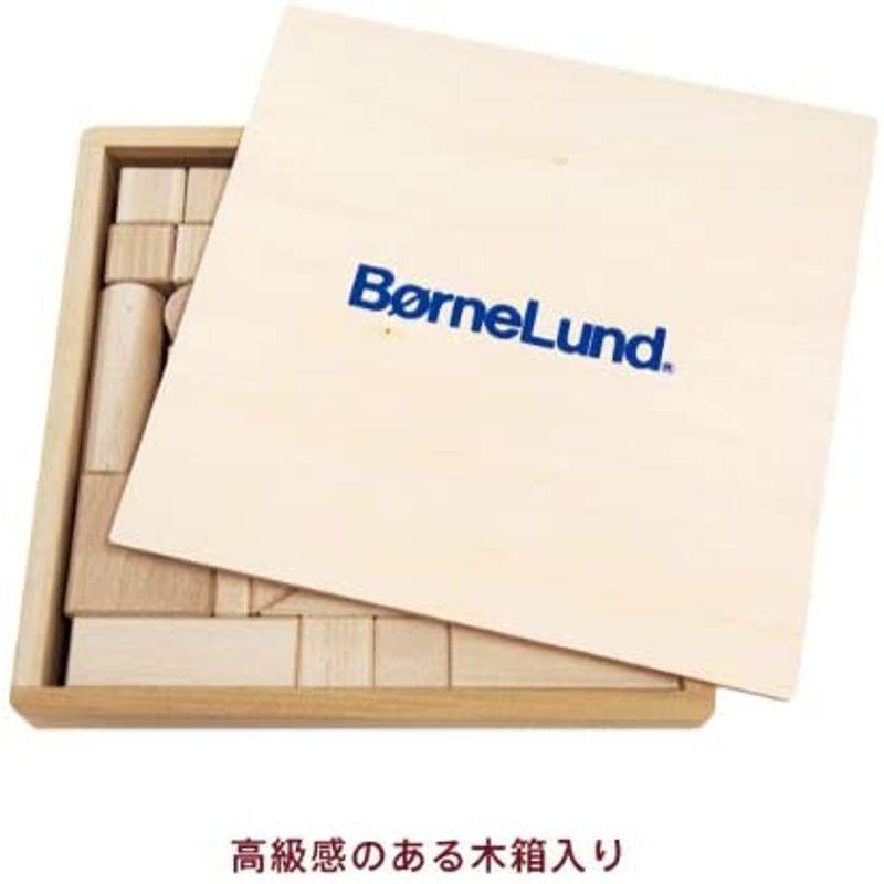 ［即日発送］ ボーネルンドオリジナル (BorneLund Original) オリジナル積み木 S 積み木のほん付 1歳頃 BZID003 【IQ1474365830】(9472円)