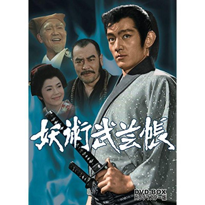 岸辺のアルバム DVD-BOX 岸辺のアルバム DVD-BOX