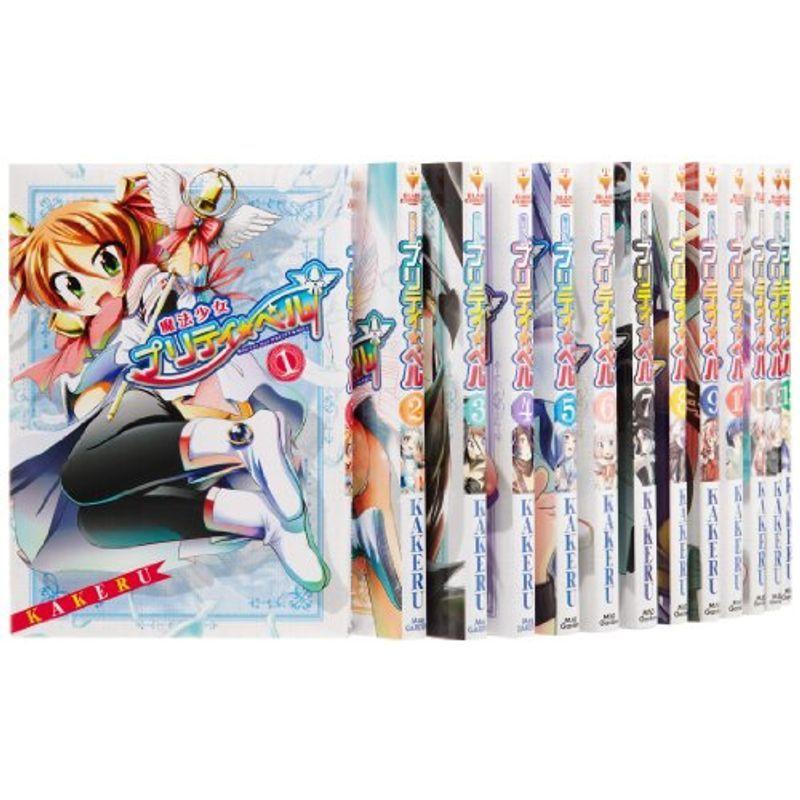 Comics 1 19巻セット コミック 魔法少女プリティベル Blade Www Esyav Com