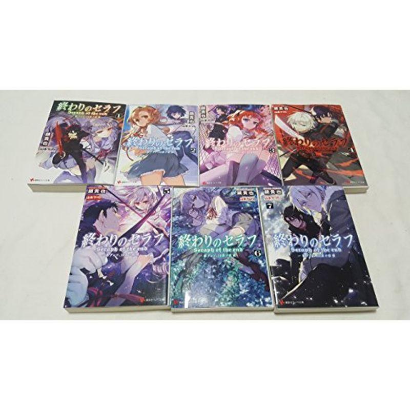 終わりのセラフ 一瀬グレン 16歳の破滅 文庫 1 7巻セット 講談社ラノベ文庫 us Yachiyo Shop 通販 Yahoo ショッピング