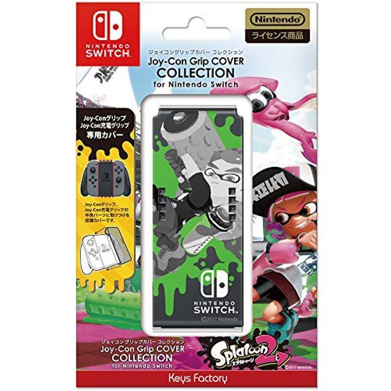 Joy-Con Grip Type-B (splatoon2) Switch Nintendo for COLLECTION COVER その他周辺機器 想像を超えての - themtransit.com Joy-Con Grip Type-B (splatoon2) Switch Nintendo for COLLECTION COVER その他周辺機器 想像を超えての - themtransit.com