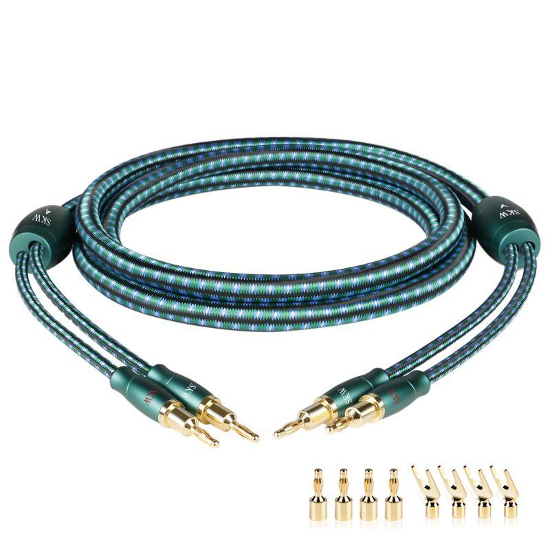 SKW Hi-Fi バナナプラグ Yラグ端子 Yラグプラグ スピーカーケーブル SKW Hi-Fi バナナプラグ/Yラグ端子/Yラグプラグ/スピーカー