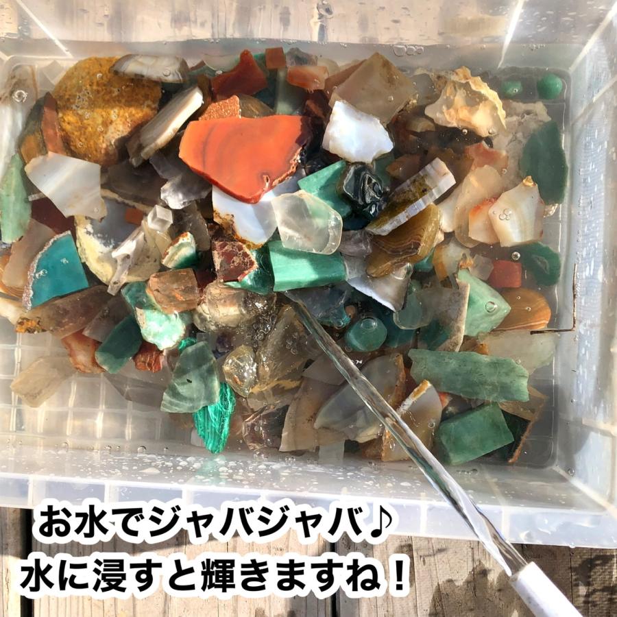60サイズに原石ぎゅっと!端材アソート : 宝石研磨の匠 - 通販 60サイズに原石ぎゅっと!端材アソート : 宝石研磨の匠 - 通販