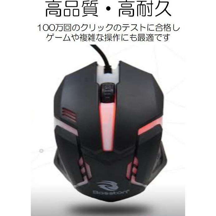 ゲーミングキーボード マウスセット テンキー付き おすすめ 安い かっこいい おしゃれ 最新 人気 Pc 黒色 有線 ランキング 高性能 Keyboard Ydem Store 通販 Yahoo ショッピング