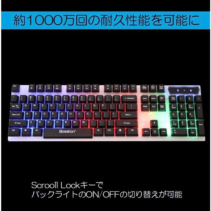 ゲーミングキーボード マウスセット マウスパッドセット テンキー付き おすすめ 安い かっこいい おしゃれ 黒色 有線 ランキング Keyboard Ydem Store 通販 Yahoo ショッピング