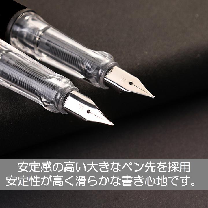 万年筆 おすすめ おしゃれ かわいい 初心者 安い ブランド プレゼント ペン先 極細 黒 ブラック 1本 アンティーク 美しい 掃除 Ydem Store 通販 Yahoo ショッピング