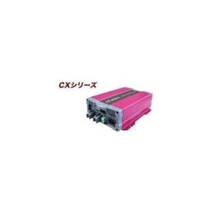 CX1250 電菱（DENRYO) CX1250 バッテリー充電器 最大40A/12V