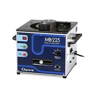 MB-225 可搬用鉄筋曲げ機 オグラ
