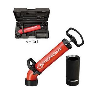 R72070C アサダ ローポンプスーパープラス（ケース付）