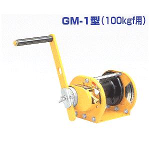 GM-1-NSIL ＮＳＩＬ式　無騒音式ウインチ マックスプル