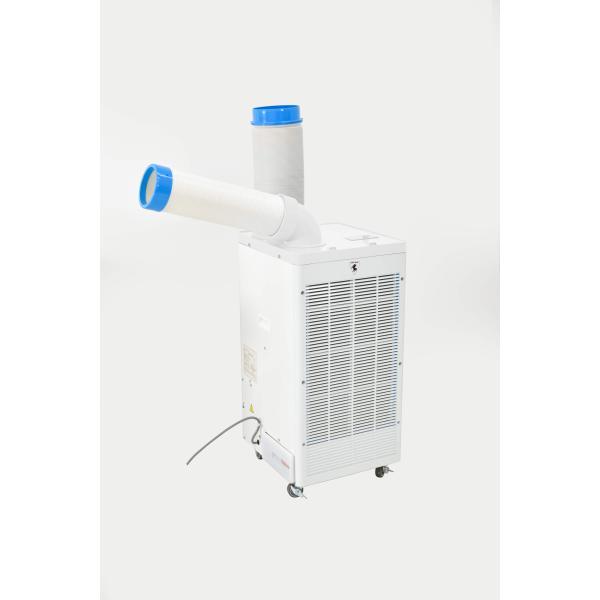 KES-251SMFB KODEN スポットクーラー100V ブラック仕様