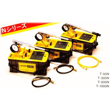 T-1000N テスター 手動テストポンプ キョーワ